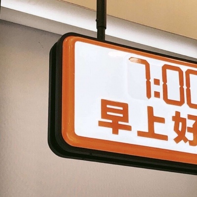 Furry绘画细节灵感福瑞交流群